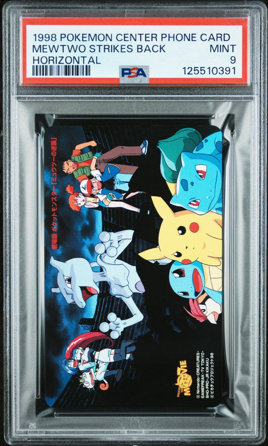 1998 Pokemon Center Phone Card Mewtwo Strikes Back Horizontal PSA 9
