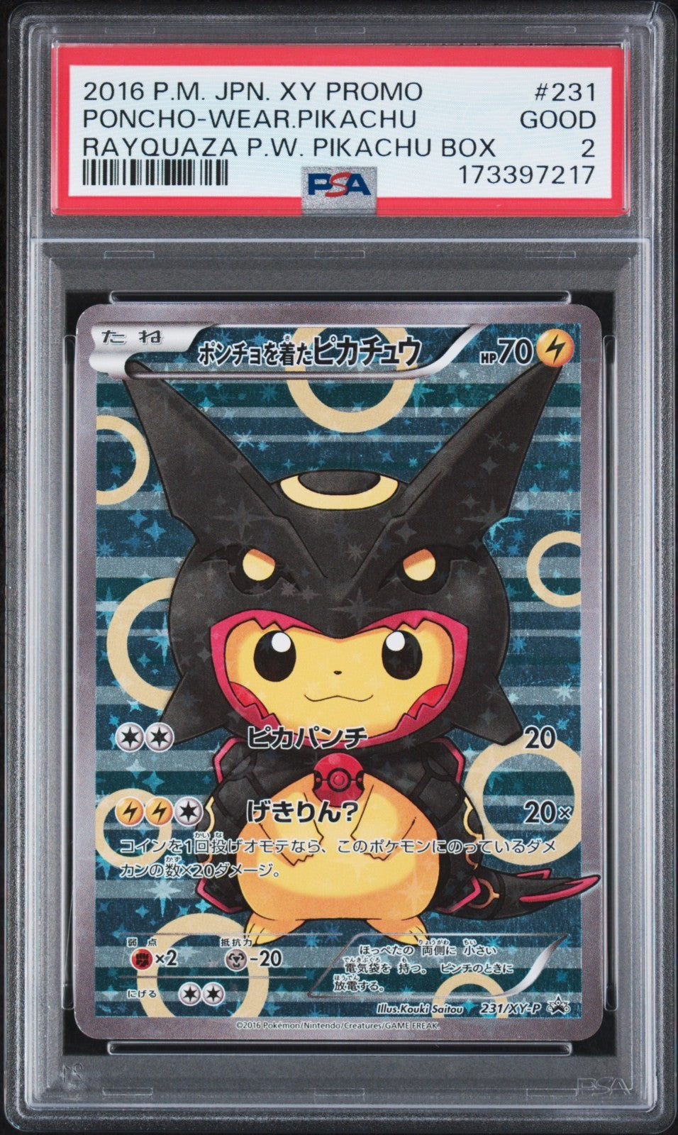Poncho Wearing Pikachu 231/XY-P 2016 Promo Rayquaza Japanese Pokemon Card PSA 2