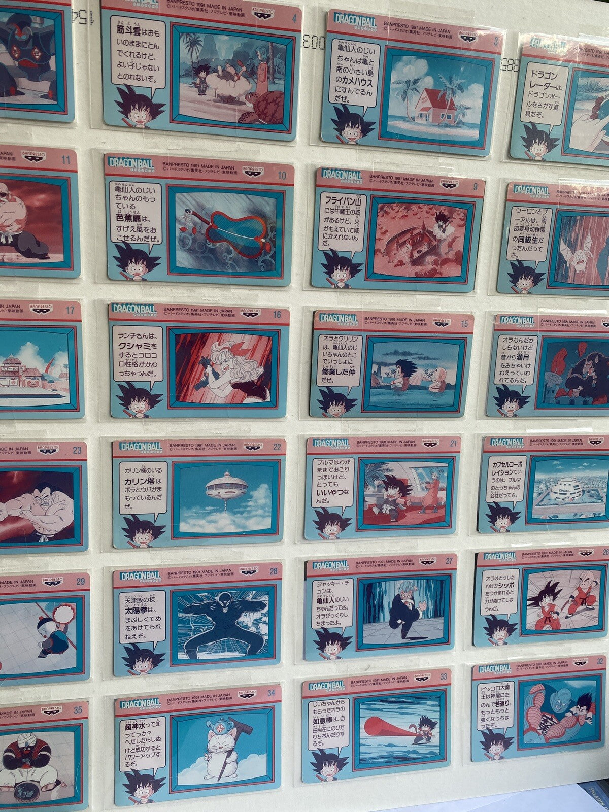 1991 Dragon Ball Terebi Denwa Part 1 Prism Full Set LP To NM With Custom Frame