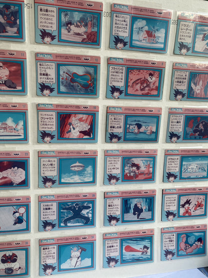 1991 Dragon Ball Terebi Denwa Part 1 Prism Full Set LP To NM With Custom Frame