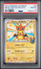 Mega Tokyo's Pikachu Promo Card 098/Xy-p XY 2014 Japanese Pokemon PSA 8