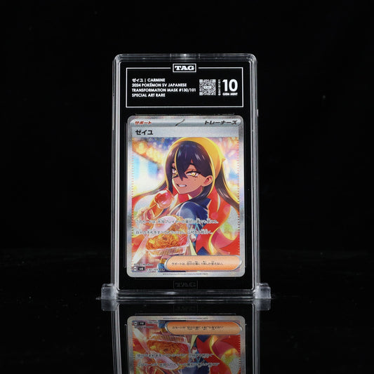 Pokemon TAG 10 Carmine 130/101 Sv6: Transformation Mask Holo (Japanese) #3
