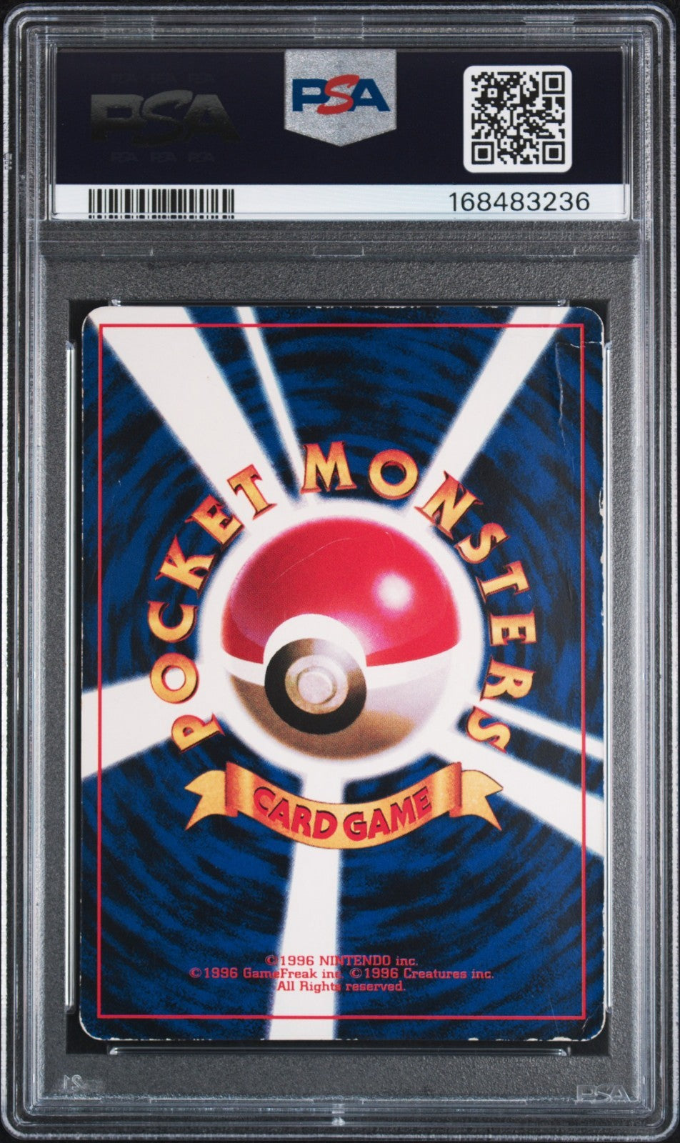 Ivy Pikachu Pokemon 1996 Glossy Corocoro Comic November Promo Japanese 025 PSA 2