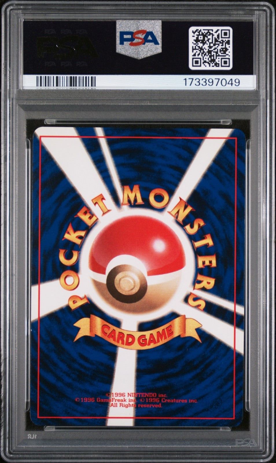Magneton 1st Edition No Rarity Old Back Pokemon Japanese PSA 8.5 POP 1