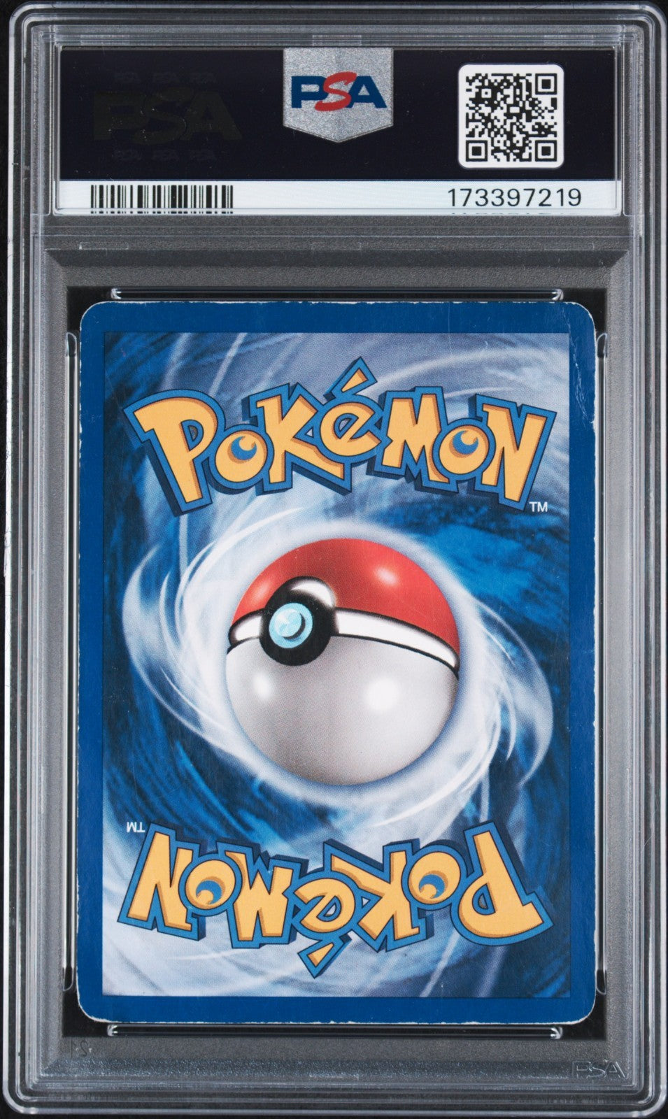 2006 POKEMON EX HOLON PHANTOMS GOLD STAR #104 PIKACHU-HOLO PSA 1