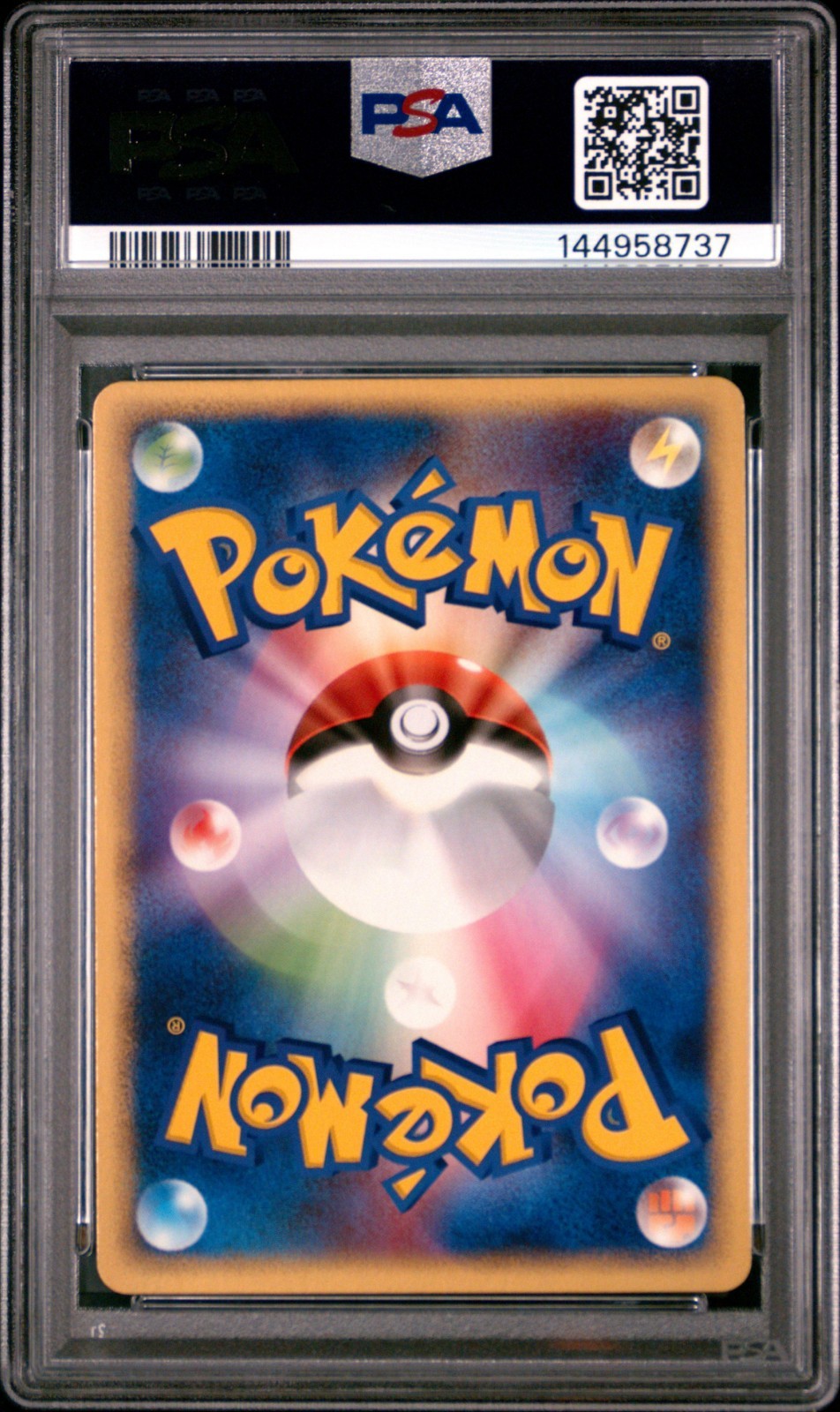 Pokemon Bulbasaur 051/ADV-P PROMO Meiji Chocolate PROMO PSA 10