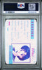 PSA 8 1993 Sailor Moon R Banpresto 23 Sailor Mercury Faded