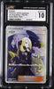 Pokemon Cynthia 153/150 Sm8b: GX Ultra Shiny Holo (Japanese) CGC 10 PSA