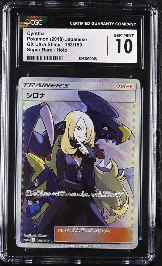 Pokemon Cynthia 153/150 Sm8b: GX Ultra Shiny Holo (Japanese) CGC 10 PSA