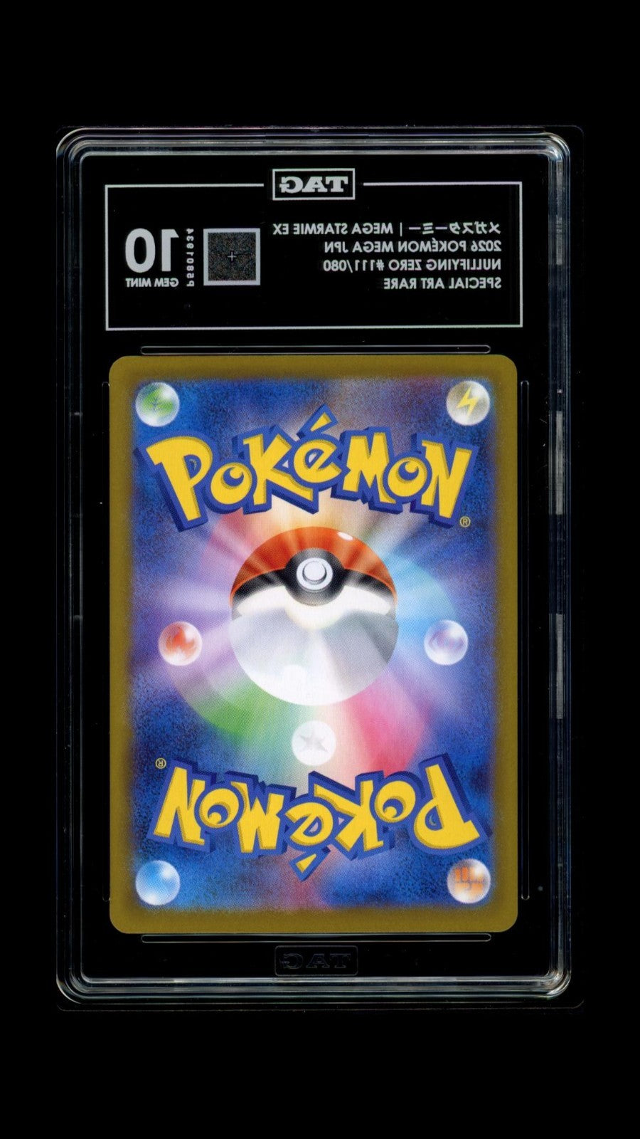 TAG GEM MINT 10 MEGA Starmie SAR 111/080 Munikis Nihil Zero M3 Pokemon