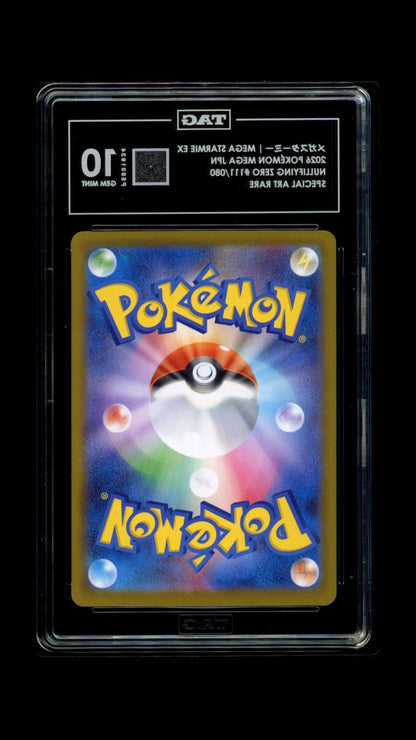 TAG GEM MINT 10 MEGA Starmie SAR 111/080 Munikis Nihil Zero M3 Pokemon
