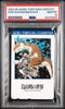 1993 PSA 10 Son Gohan Dinosaur  Dragon Ball Akira Toriyama Expo Phone Card