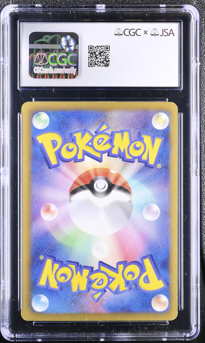 Pokemon Umbreon Japanese Dark Rush 042 1st Ed Signed Auto 8 Tokiya CGC 9 PSA