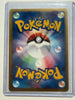 2001 POKEMON JAPANESE EXPEDITION 105 RAPIDASH-HOLO 1ST EDITION LP+