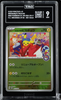Hiroshima's Pikachu Pokemon 2025 Special Box Promo Japanese 261/SV-P TAG 9