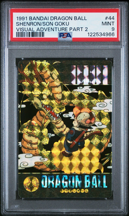1991 BANDAI DRAGON BALL VISUAL ADVENTURE PART 2 44 SHENRON/SON GOKU PSA 9 POP 18