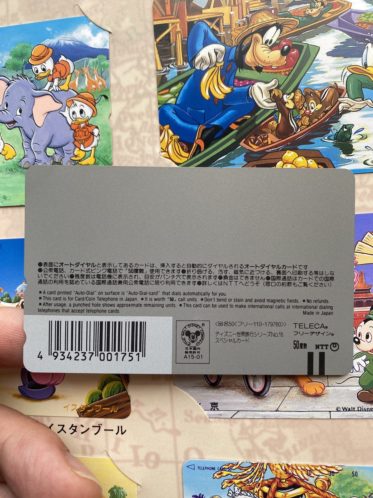 1992 To 1996 Rare 5000 Pieces Limited Edition Phone Card Disney Around The World