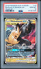 PSA 10 Pikachu & Zekrom GX 33/181 Team Up Pokemon