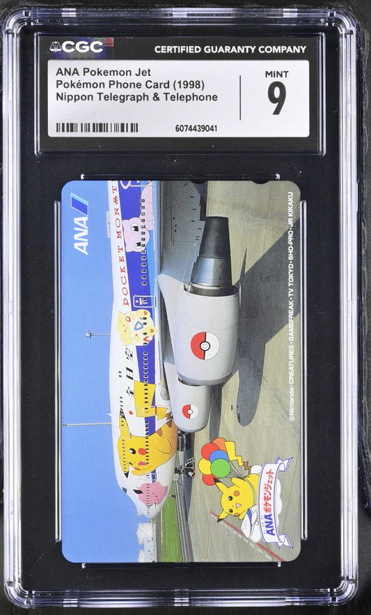 CGC 9 Rare Alt Art 1998 Phone Card Ana Airlines Pikachu Pichu & Johto PSA