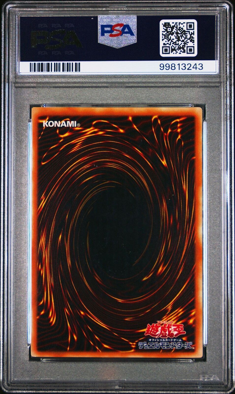 Yu-Gi-Oh! Sacred Phoenix of Nephthys FET-JP005 JAPANESE Ultimate Rare PSA 9