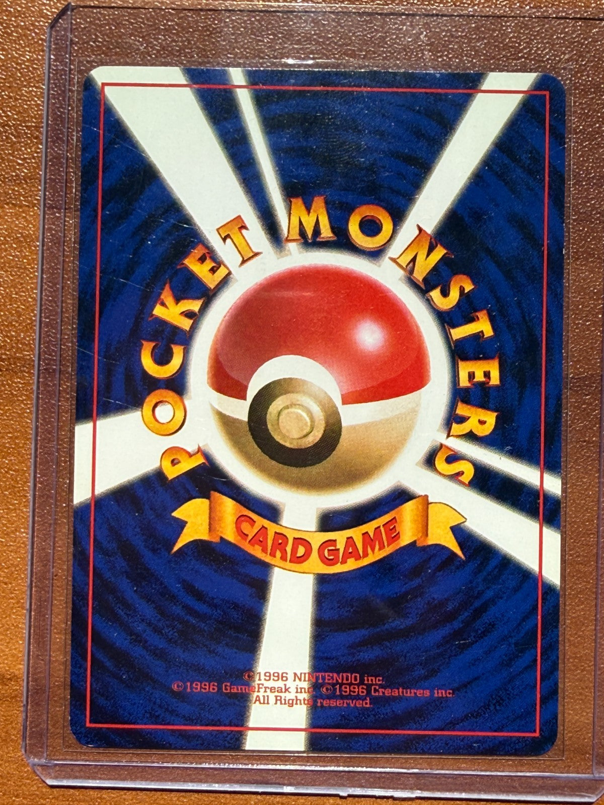 Gengar Holo Pokemon Japanese 1999 Fossil #94 LP+