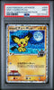 Pokemon PSA 9 SPIKY - EARED PICHU #009 (MOVIE COMMEMORATION RANDOM PACK)