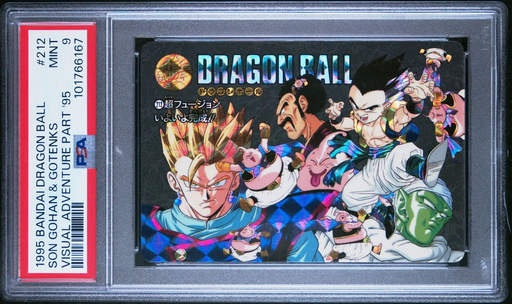 Dragon Ball Japanese Visual Adventure 95 212 Prism Son Gohan 1995 PSA 9