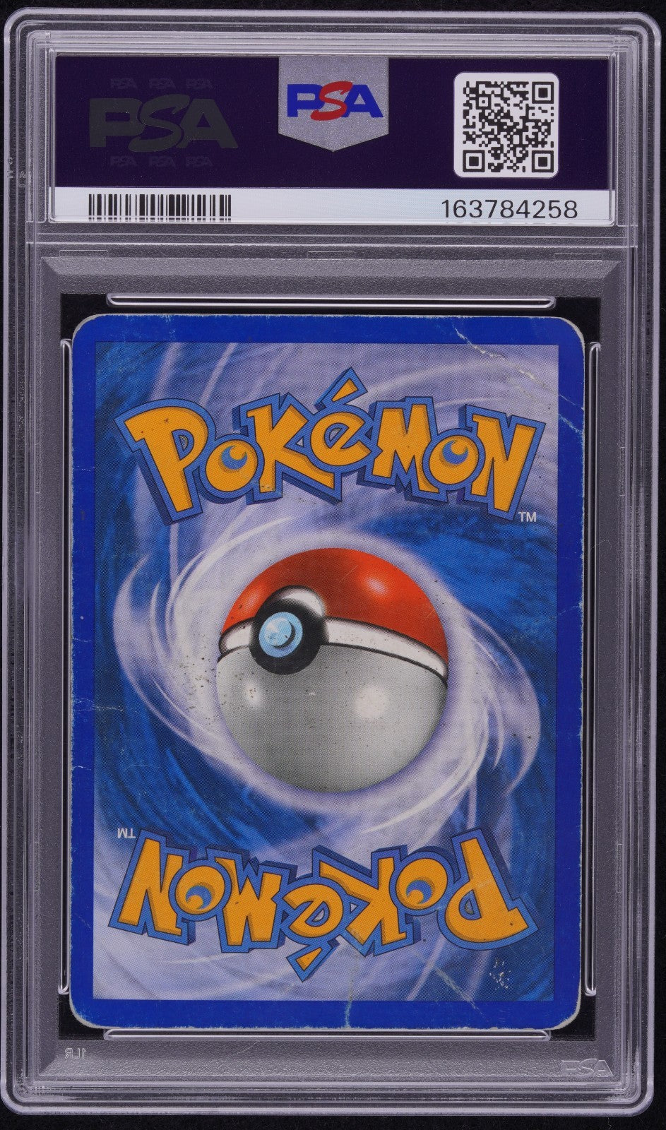 2006 POKEMON EX DRAGON FRONTIERS GOLD STAR #100 CHARIZARD-HOLO PSA 1 CLEAN FRONT