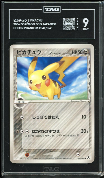 TAG 9 2006 Pikachu 041/052 Holon Phantoms 1st Edition Pokemon Japanese