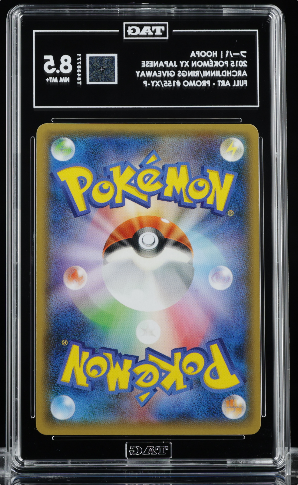Hoopa 155/XY-P The Archdjinni Of The Rings Giveaway Pokemon Japanese TAG 8.5