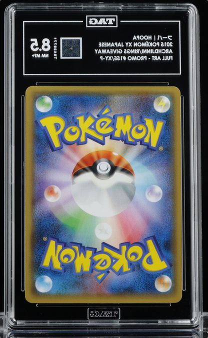 Hoopa 155/XY-P The Archdjinni Of The Rings Giveaway Pokemon Japanese TAG 8.5