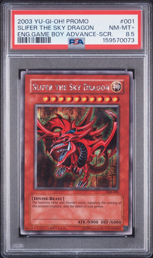 2003 YUGIOH GBI-001 SLIFER THE SKY DRAGON SECRET RARE PROMO PSA 8.5