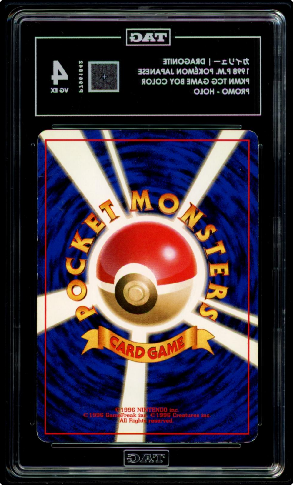 TAG 4 Dragonite Pokemon TCG Game Boy Promo Japanese Holo