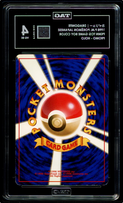 TAG 4 Dragonite Pokemon TCG Game Boy Promo Japanese Holo