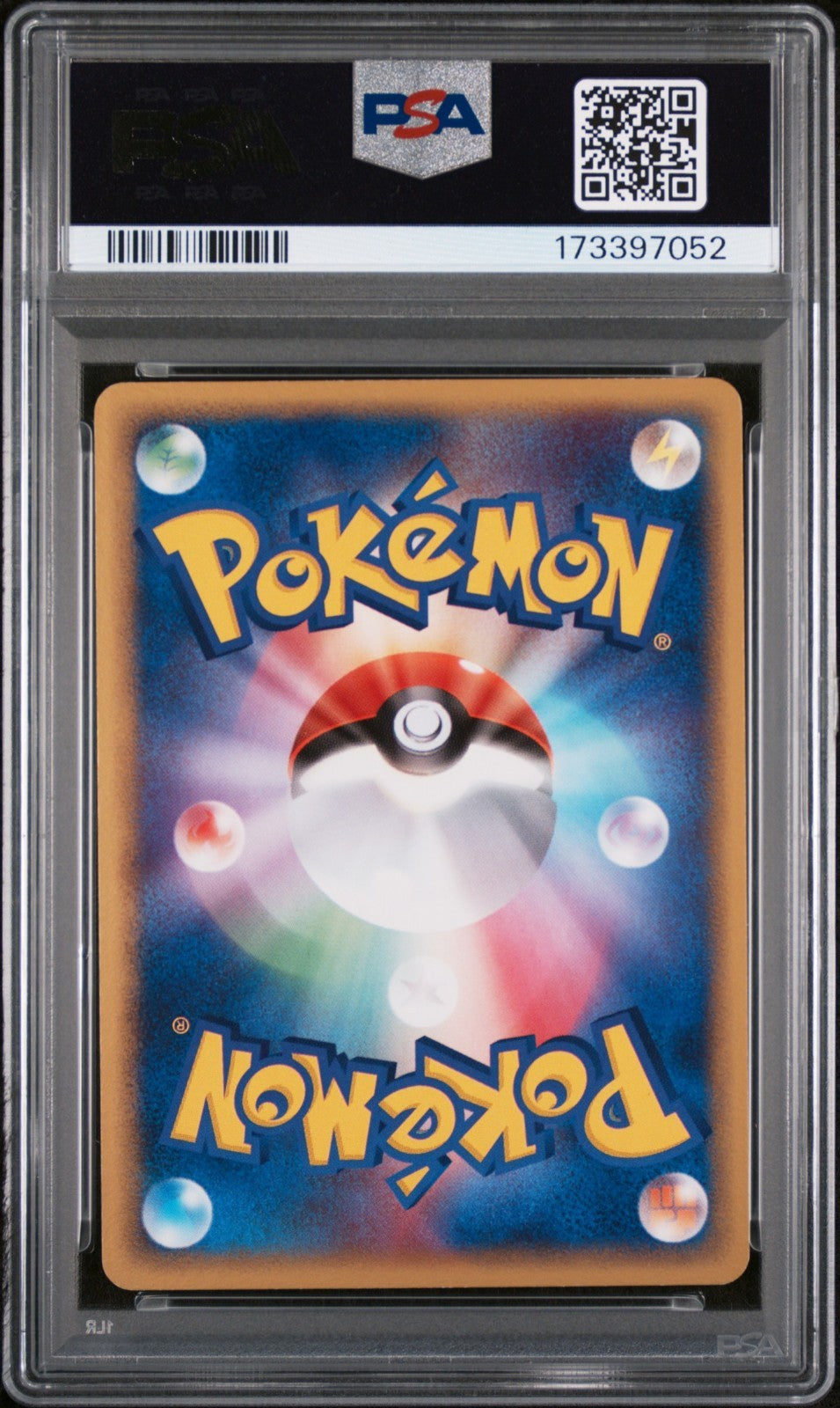 2005 POKEMON JAPANESE GOLDEN SKY, SILVERY OCEAN #093 TYRANITAR EX-HOLO PSA 7