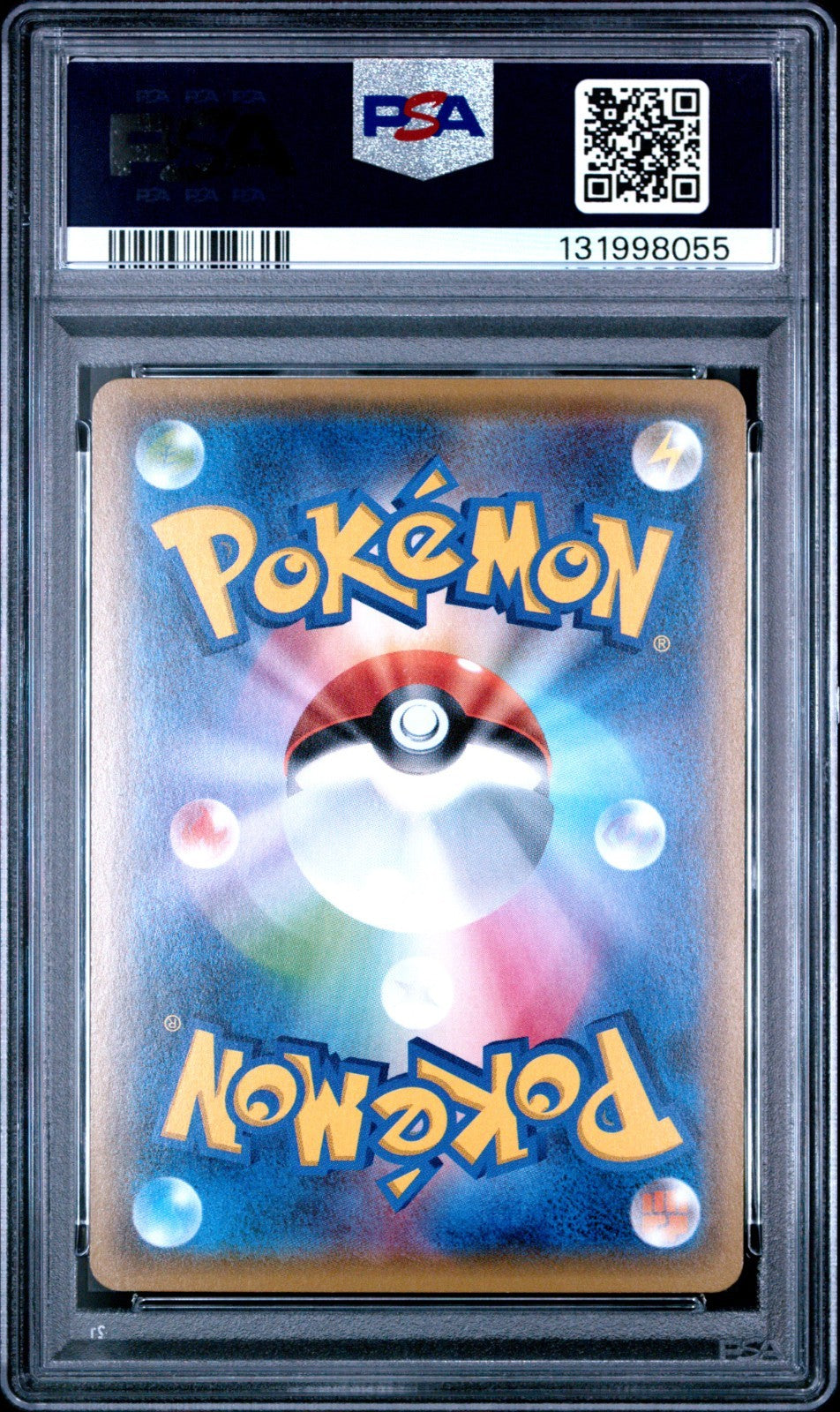 ENTEI 011/171 REVERSE HOLO PSA 10 POKEMON 2017 THE BEST OF XY JAPANESE