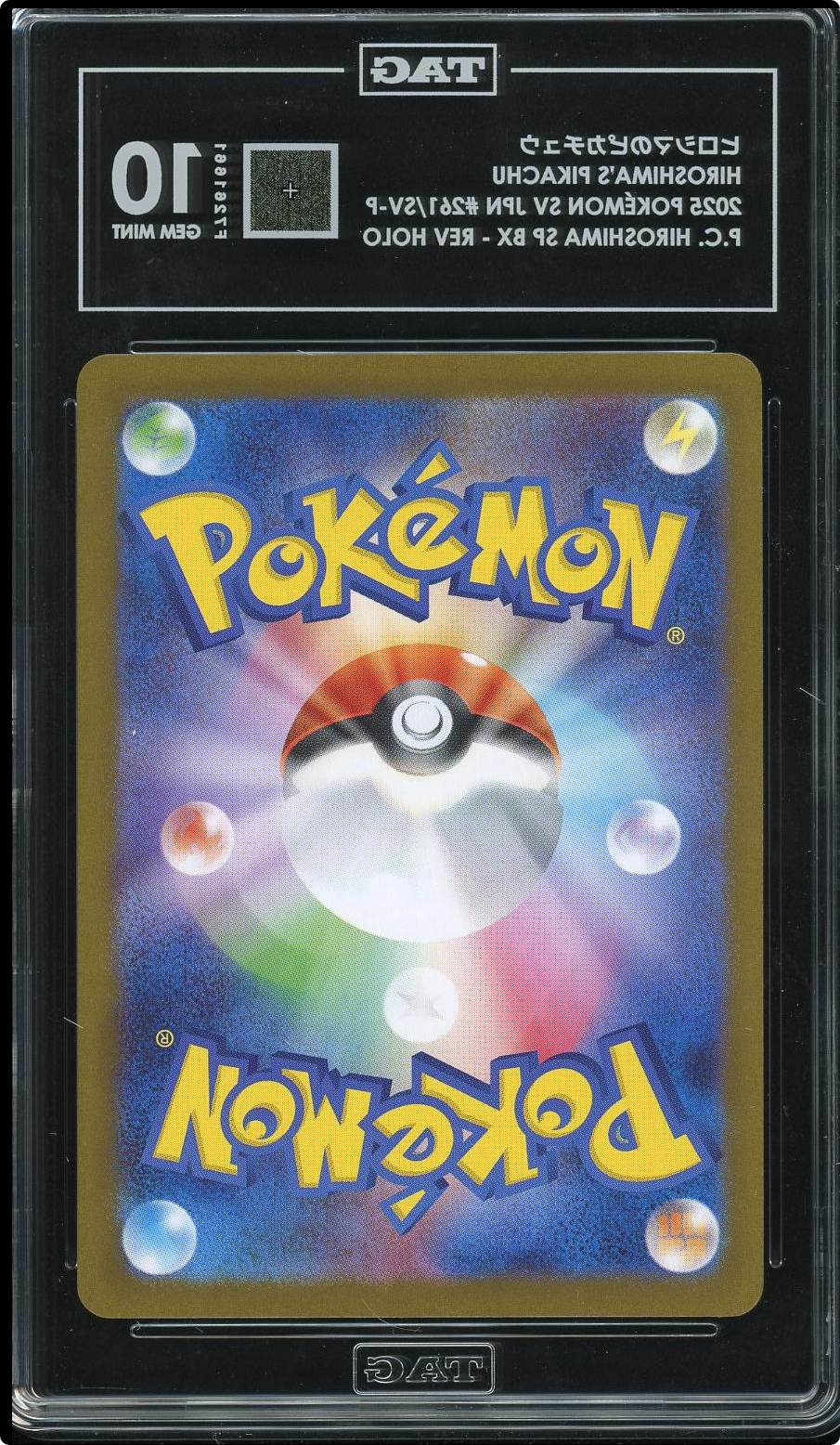 TAG 10 Hiroshima's Pikachu 261/SV-P Promo Special Box Japanese Pokemon