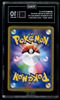 TAG 10 Playing in the Sea Pikachu #392/SM-P Japanese SM Promo Pokemon 2019