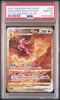 PSA 10 Sequential Set Arceus Giratina Dialga Palkia Pokemon VSTAR Universe 2022