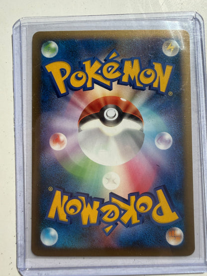 2010 Pokemon Reviving Legends Umbreon Holo Rare Japanese #037/080 NM-