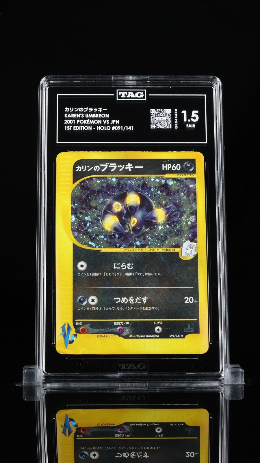 Pokemon Karen's Umbreon 091/141 Holo 1st Edition Japanese TAG 1.5 PSA