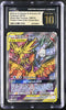 Hidden Fates ETB Moltres & Zapdos & Articuno GX SM210 Promo CGC PRISTINE 10