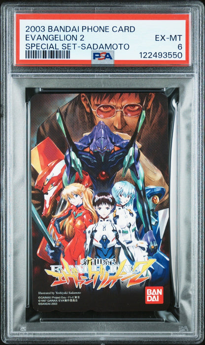 2003 BANDAI PHONE CARD NEON GENESIS EVANGELION: SPECIAL SET SADAMOTO PSA 6