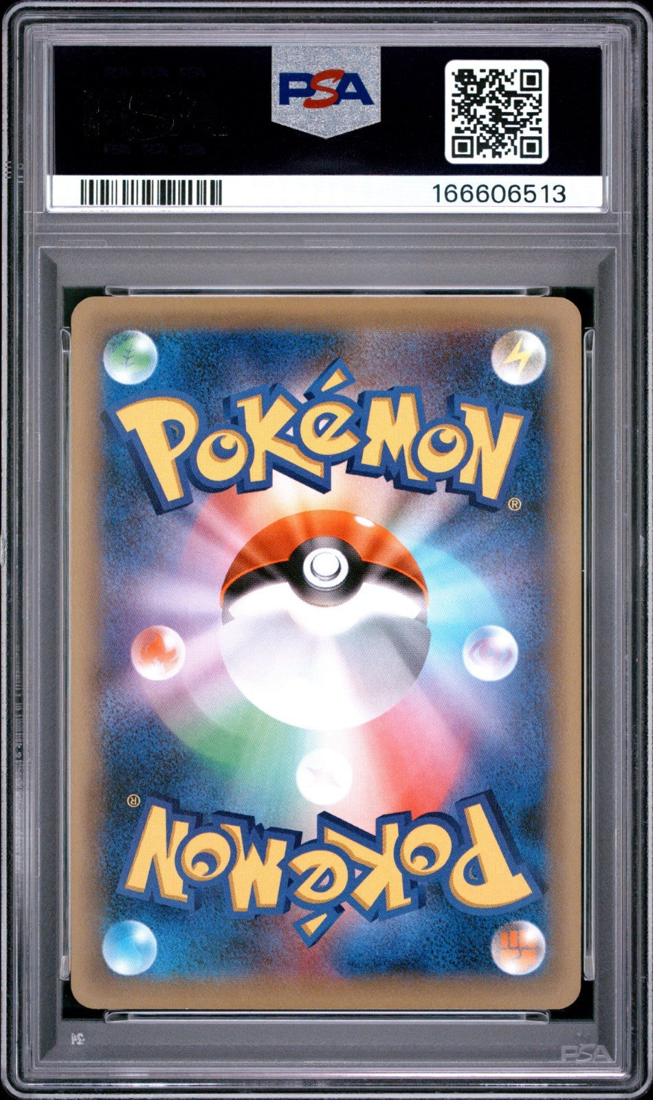 PSA 10 Shaymin 003/036 Mythical Legendary Dream Shine 2016 Pokemon Japanese