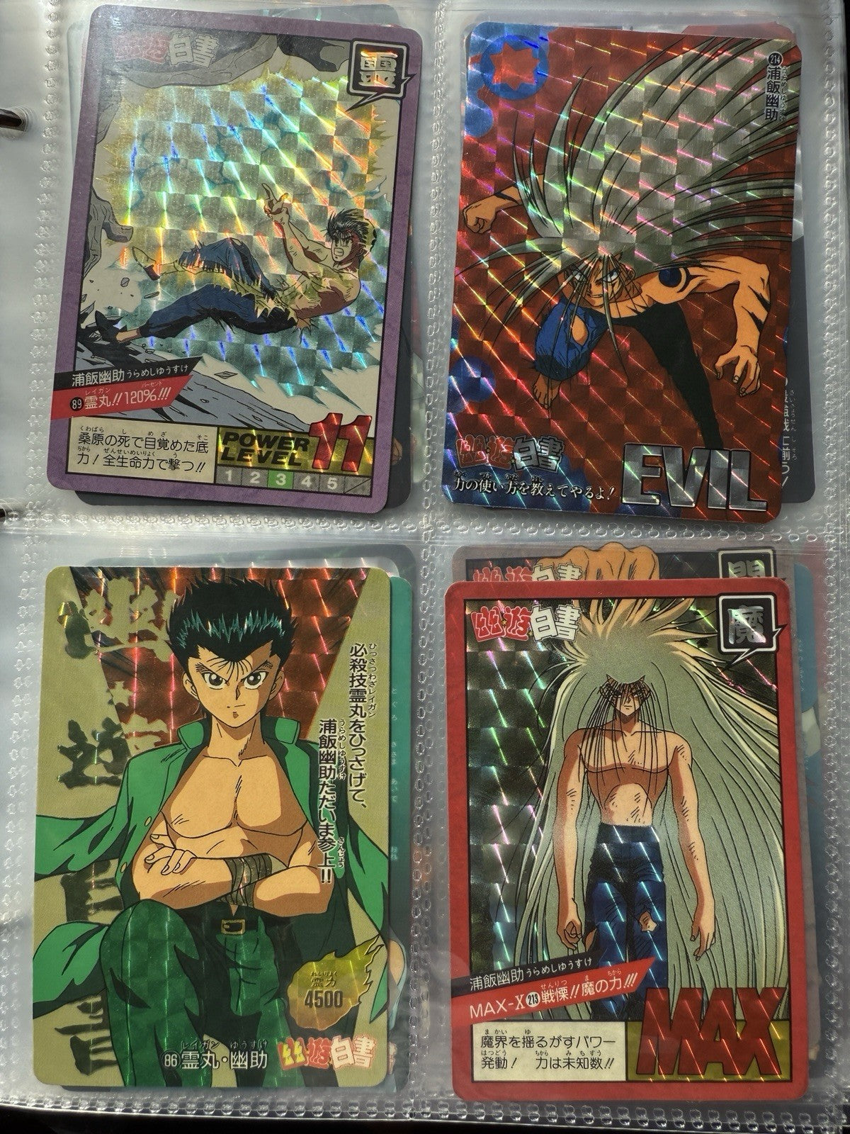 Yu Yu Hakusho TCG Ultimate 200+ Cards Foil NM LP Bandai 1997 Carddass Lot