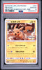2019 Pokemon Japanese 367/SM-P Pikachu Mewtwo & Mew GX Special Jumbo PSA 10