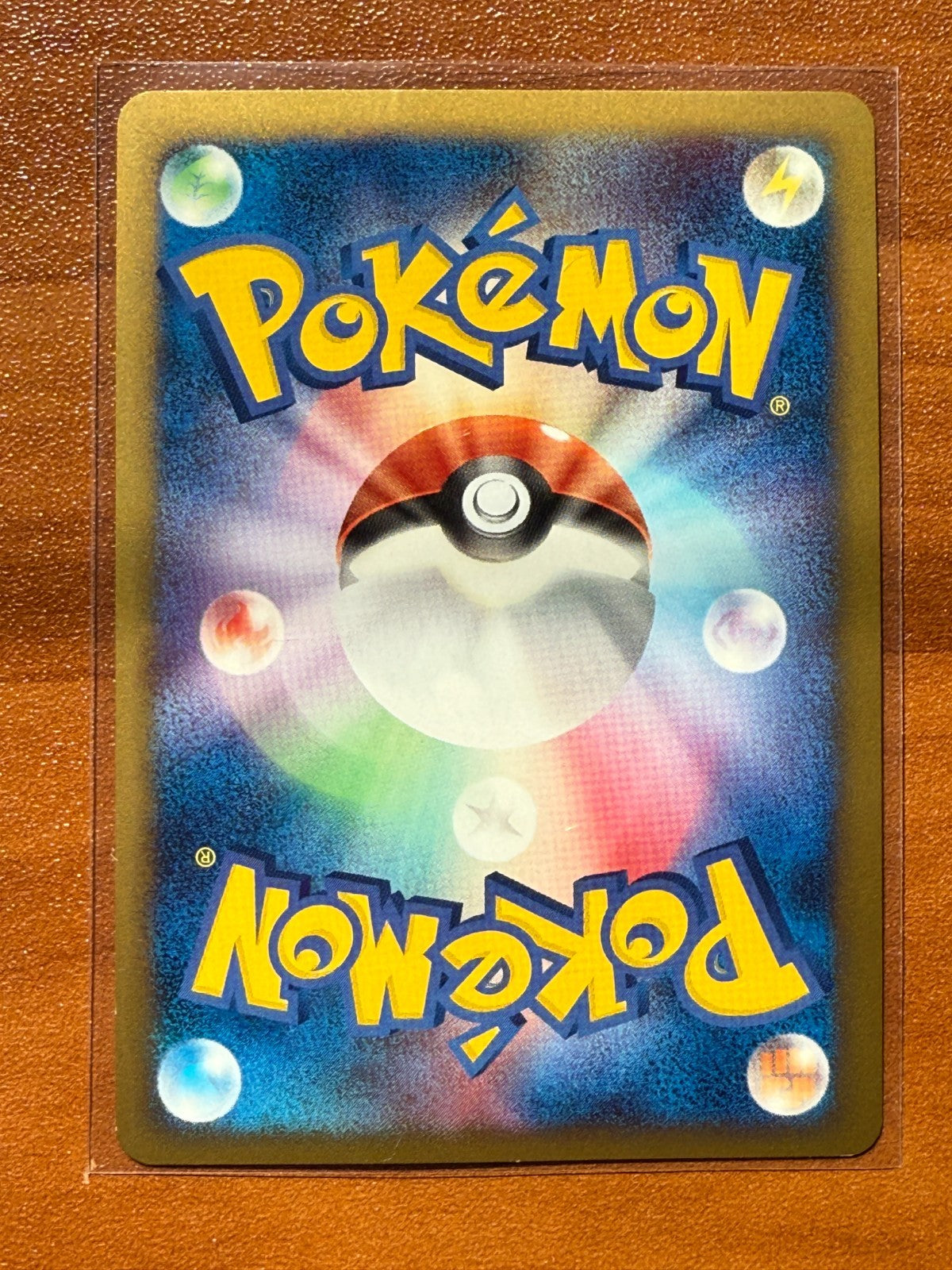 Pokemon Spiky-Eared Pichu M 009/022 Movie Commemoration Pack 2009 Japanese LP