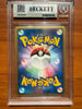 Kyogre Gold Star Pokemon Holon Research Tower 1st Japanese 028/086 BGS 8.5