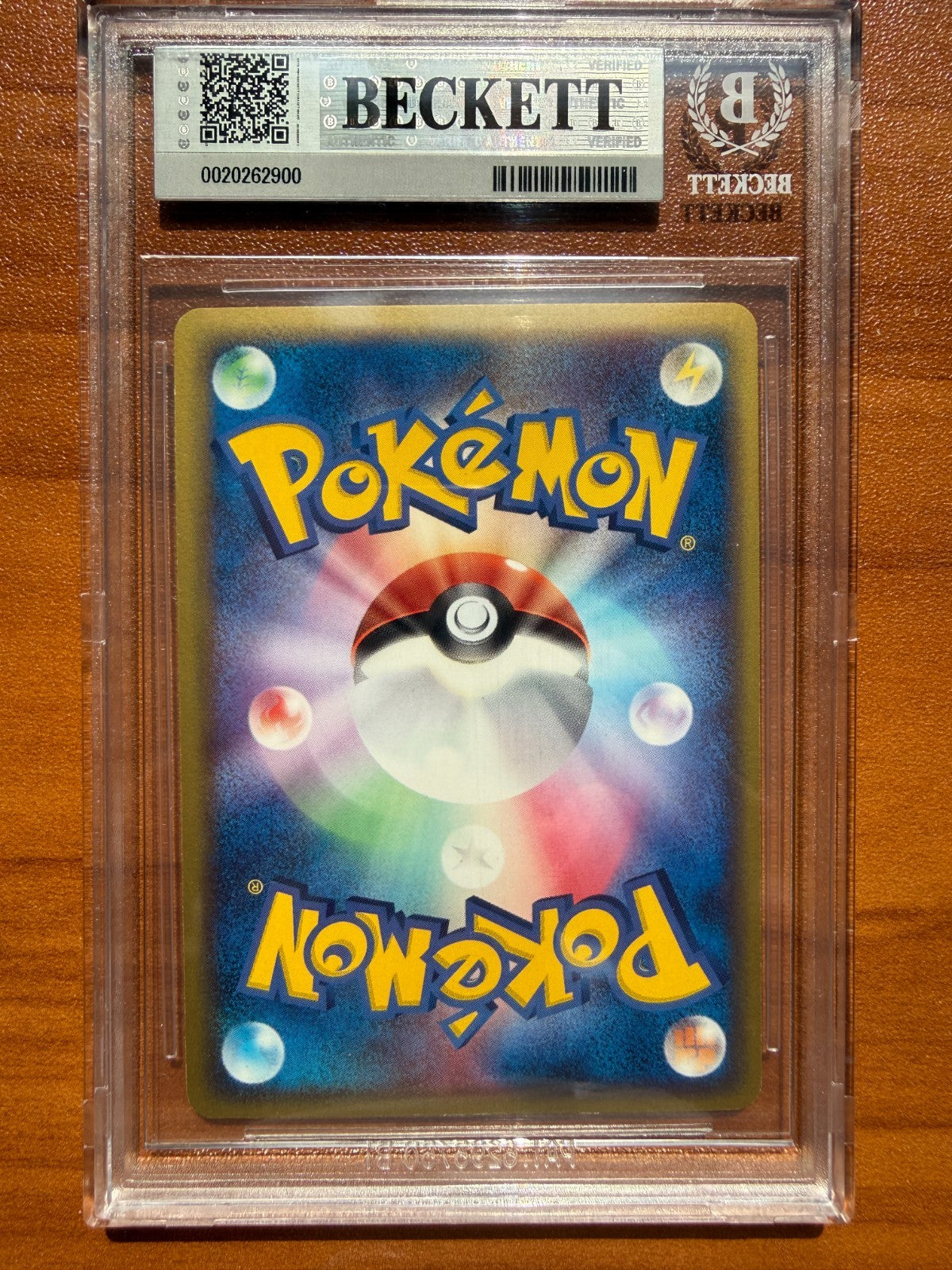 Kyogre Gold Star Pokemon Holon Research Tower 1st Japanese 028/086 BGS 8.5