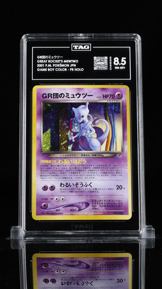 TAG 8.5 Great Rocket's GR Mewtwo 150 Holo GB Promo Japanese Pokemon